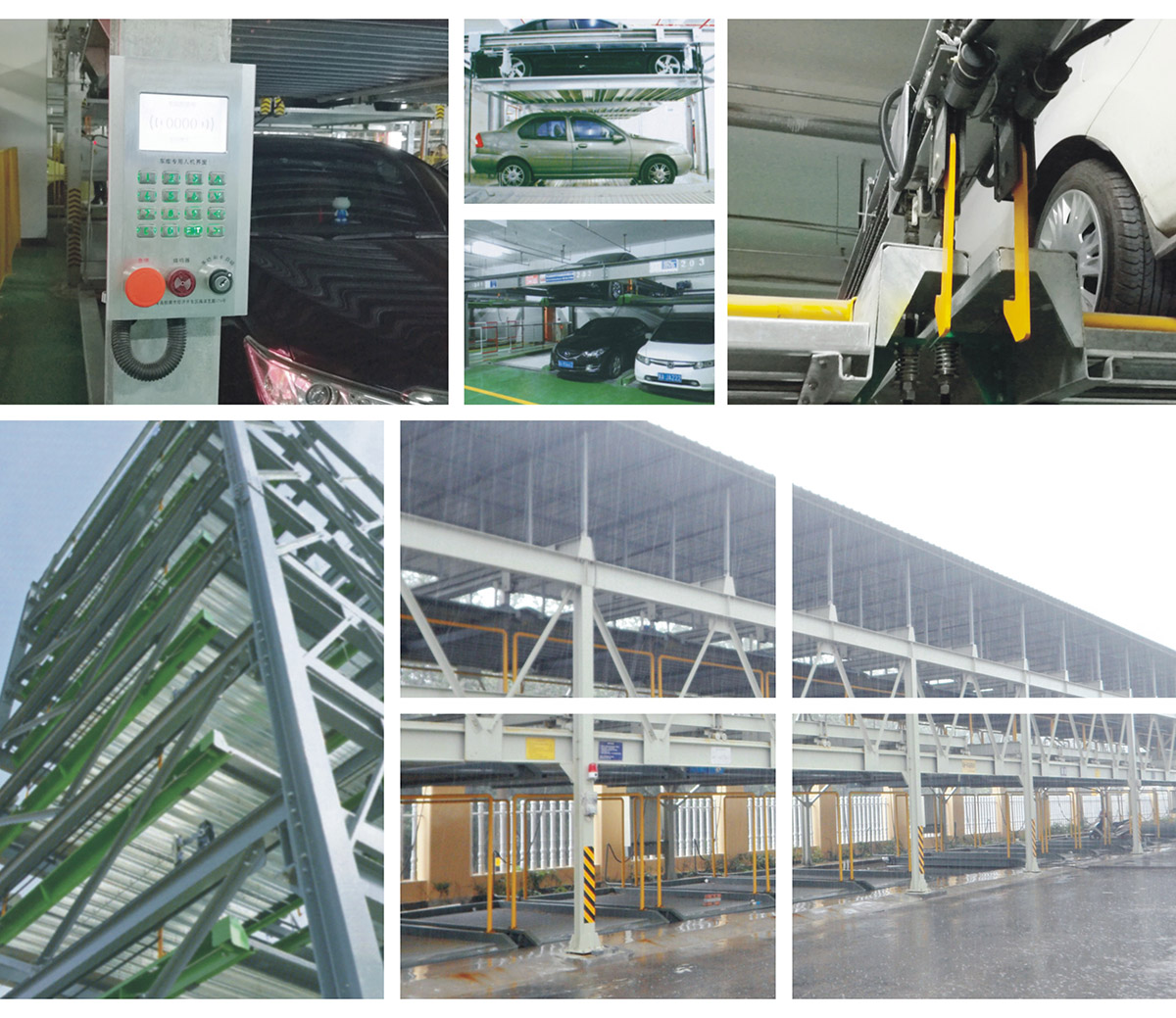 重庆负一正二地坑PSH3D1三层升降横移类机械式立体停车设备图片展示.jpg